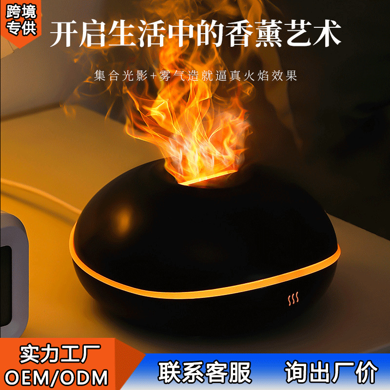 Umidificador Difusor USB em Fo - Aromatherapy Diffuser avaliação e preço