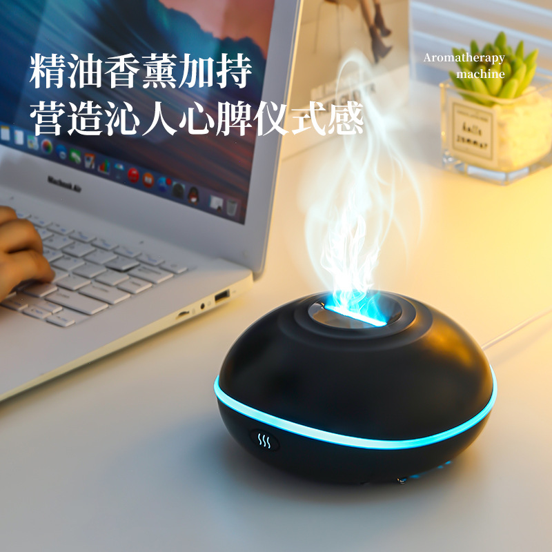 Umidificador Difusor USB em Fo - Aromatherapy Diffuser avaliação e preço