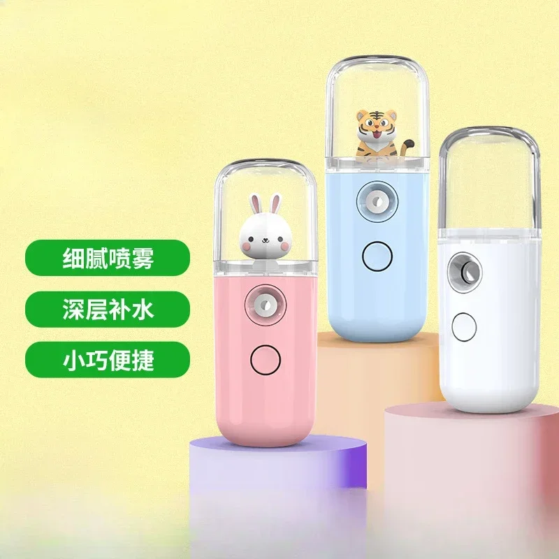Mini umidificador facial de de - Face Steamer avaliação e preço
